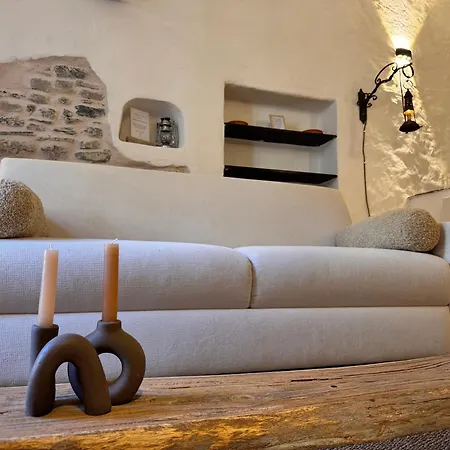 La Casa Del Chiarore *